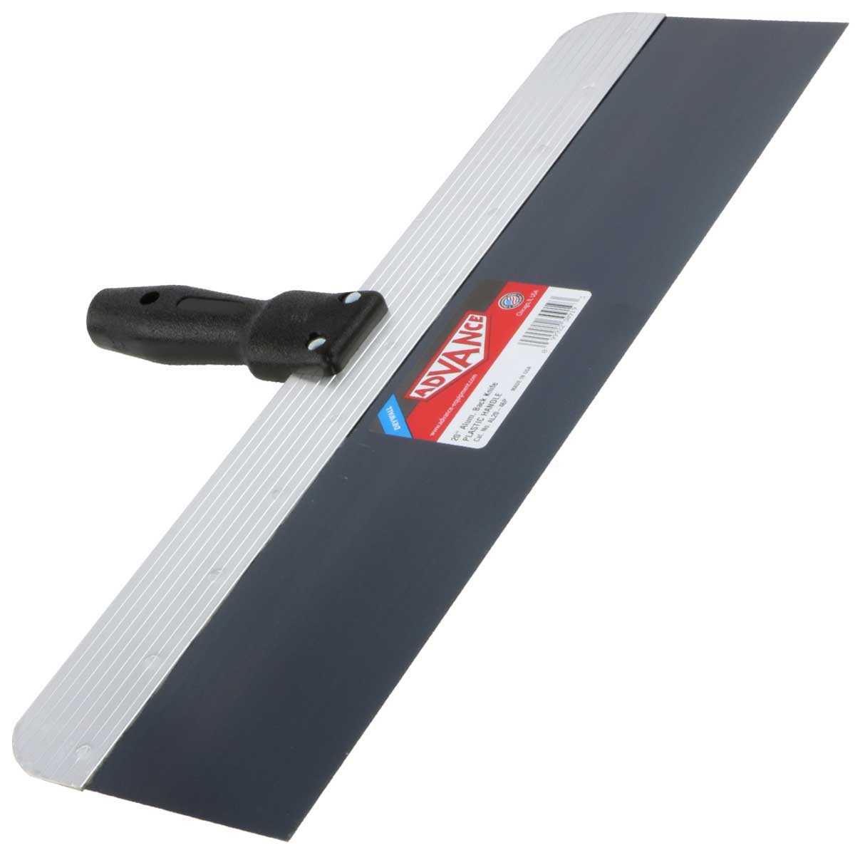 Advance 20" Wide Blade